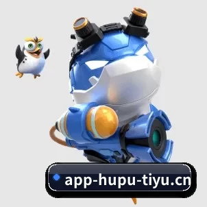 虎扑电竞 APP
